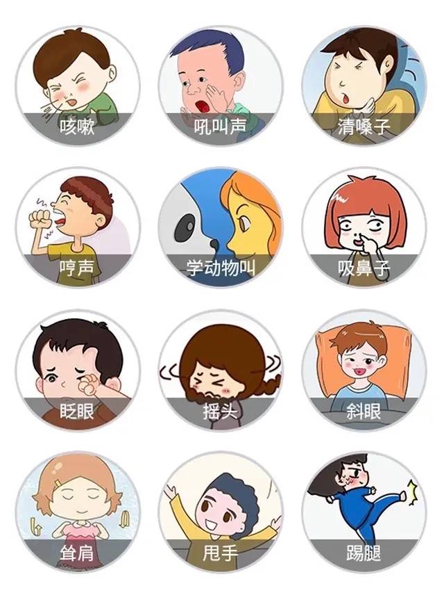 呼和浩特京蒙国医中医院联体医院