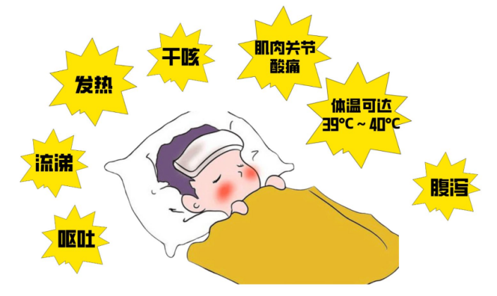 呼和浩特京蒙国医中医院